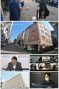 스크린샷