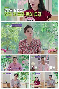 스크린샷