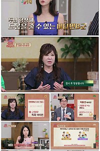 스크린샷