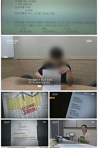 스크린샷