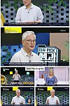 스크린샷