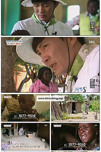 스크린샷