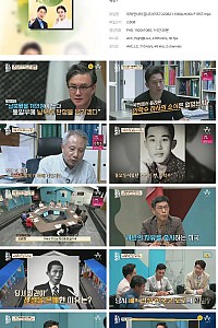 스크린샷
