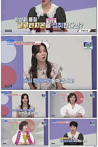 스크린샷