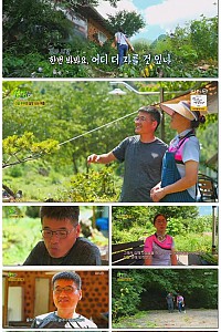 스크린샷