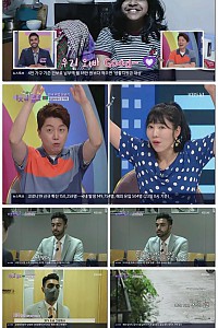 스크린샷