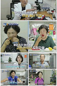 스크린샷