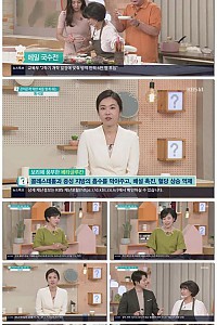 스크린샷
