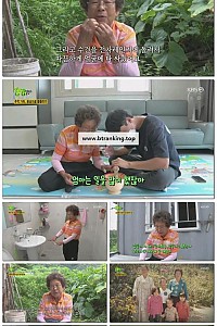 스크린샷