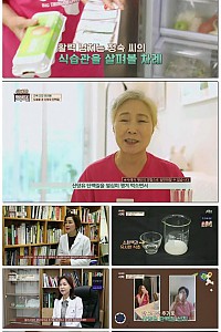 스크린샷