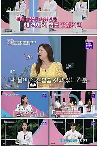 스크린샷