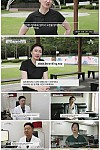 스크린샷