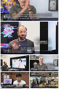 스크린샷