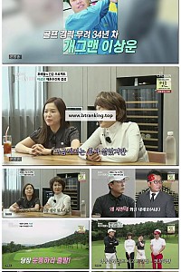 스크린샷