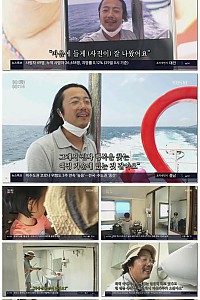 스크린샷