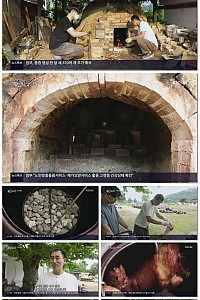 스크린샷