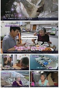 스크린샷