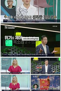 스크린샷