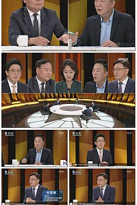 스크린샷