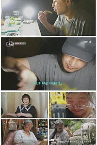 스크린샷
