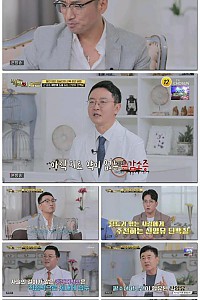 스크린샷