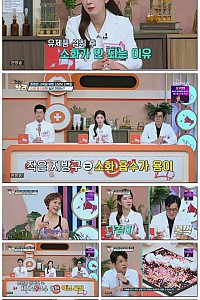 스크린샷