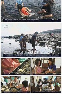 스크린샷