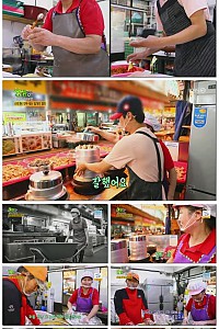 스크린샷