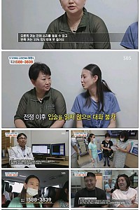 스크린샷