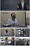 스크린샷