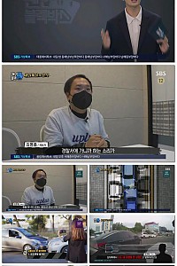 스크린샷