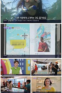 스크린샷