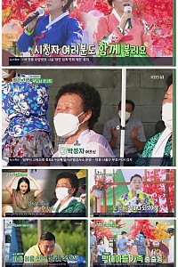 스크린샷