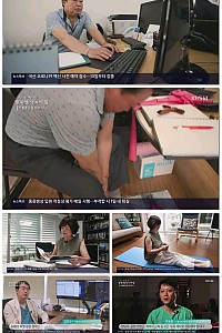 스크린샷