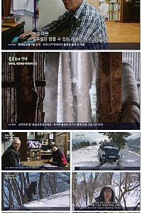 스크린샷