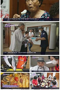 스크린샷