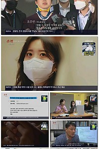 스크린샷