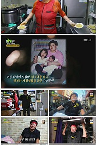 스크린샷