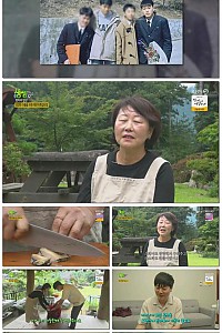 스크린샷