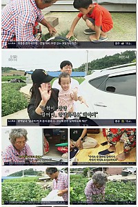 스크린샷
