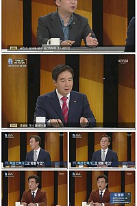 스크린샷