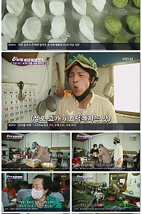 스크린샷