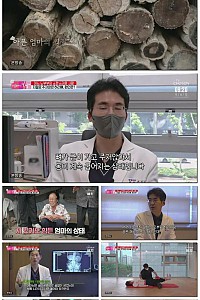 스크린샷