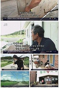 스크린샷