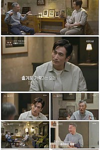 스크린샷