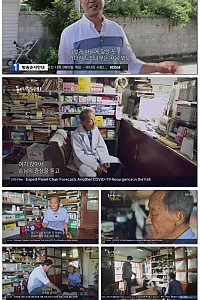 스크린샷