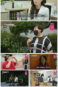 스크린샷