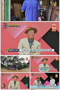 스크린샷