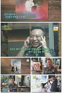 스크린샷