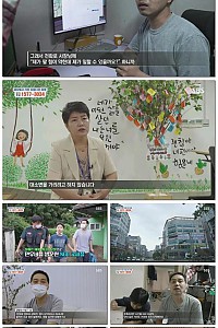스크린샷